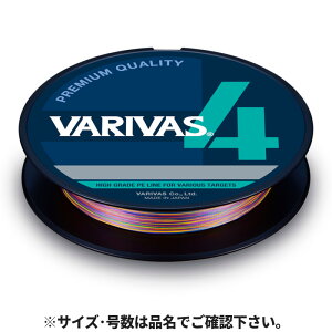 ooX4 }[LO 200m 0.8 5F+[^[}[LO