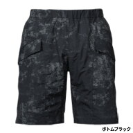 【現品限り】 ダイワ ウェア DR-5123P レインマックス ショートレインパンツ L ボトムブラック