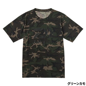 ダイワ ウェア DE-9524 Feel Alive.サンブロックシャツ 2XL グリーンカモ