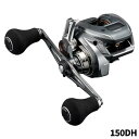【衝撃！4点購入で最大1万ポイント！】シマノ 船リール バルケッタ プレミアム 150DH 右ハンドル 24年モデル 船 両軸…