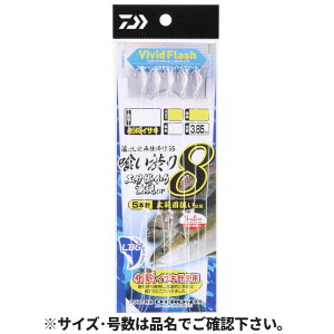 _C Ƃݎd|SS LBG 5{򂢏a8 GT|dSP j11-nX14-12y䂤pPbgz