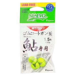 tW NUEVO SR[gKʈp 1.5 CG[y䂤pPbgz