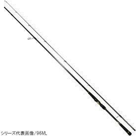 【アウトレット】 ダイワ シーバスロッド ラテオ R 93ML【大型商品】※単品注文限定、別商品との同梱不可。ご注文時は自動キャンセル対応。