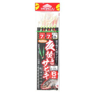 n~c 镰TrL C|100 j7|nX7y䂤pPbgz