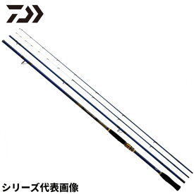 【現品限り】 ダイワ クラブブルーキャビン FL S-300・K 24年モデル