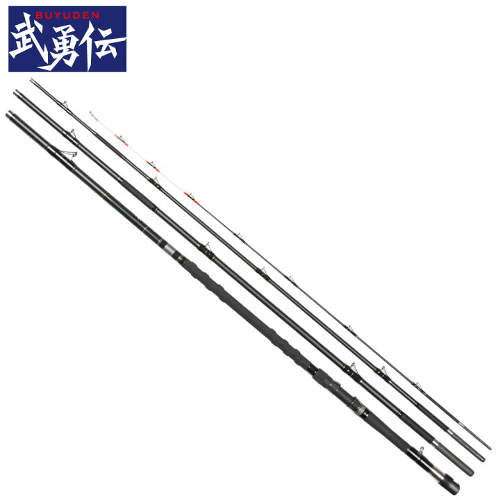 楽天市場】【衝撃！4点購入で最大1万ポイント！】【現品限り】 石鯛竿 