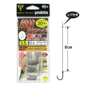 y5I3_wōő5000pIz܂ t ZJnM U 30{ FK|134 j3D5|nX2D5y䂤pPbgz