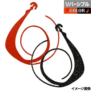 �y�X�[�p�[SALE�I�ő�P10�{&�����ȃN�[�|���z�z���I�z�����X�y�V���� NEXT ���� 120mm W ���o�[�V�u���Z���I�����W�u���b�N�y�䂤�p�P�b�g�z