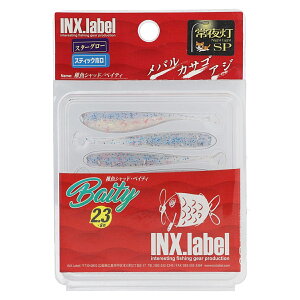 [ tVbh Baity 2.3C` hA[N(铔SPEXeBbNzEX^[O[)y䂤pPbgz