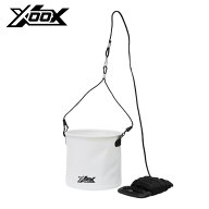 XOOX 楕円型水くみバケツ 3.5L ホワイト