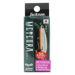 WN\ A[ eI[ 52 TSD elV[Vbhy䂤pPbgz