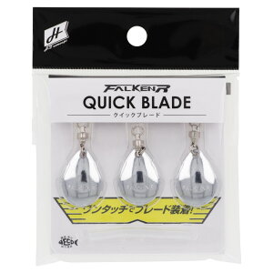 H.B RZvg t@P R NCbNu[h Rh Vo[y䂤pPbgz