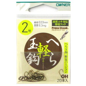 I[i[ ւyʊb 2y䂤pPbgz