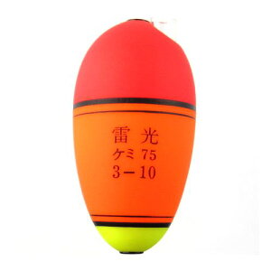 海幸漁具 雷光 3−10号