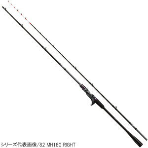シマノ マスターチューン 釣竿 ロッドの人気商品 通販 価格比較 価格 Com