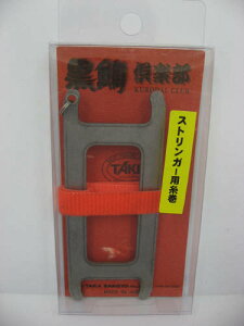 y5I3_wōő5000pIz^JY y XgK[p T|51 10×4cmy䂤pPbgz