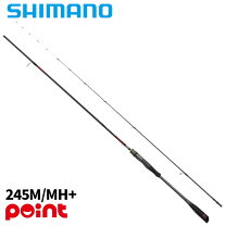 楽天市場】シマノ 炎月 mhの通販