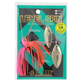 レイドジャパン スピナーベイト LEVEL SPIN 3/8oz 026.パッションピンク【ゆうパケット】