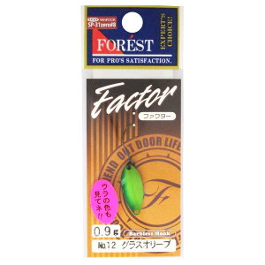 ���A�[ �t�@�N�^�[ 0.9g No.12 �O���X�I���[�u�y�䂤�p�P�b�g�z