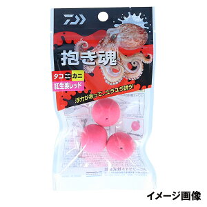 y5I3_wōő5000pIz_C ^R 20mm gIbhy䂤pPbgz