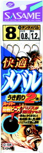 ߐj Ko D|104 j9|nX1