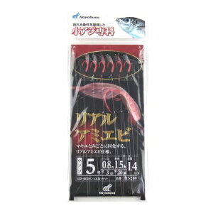 AA~Gr HS200 j5|nX0D8|1D5y䂤pPbgz