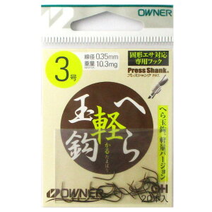 I[i[ ւyʊb 3y䂤pPbgz