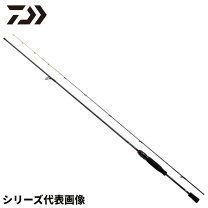 楽天市場】月下美人 air ags 68l-tの通販