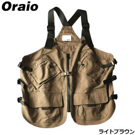 【スーパーSALE！最大P10倍&お得なクーポン配布中！】【現品限り】 ウェア Oraio(オライオ) フィッシングベスト L ライトブラウン
