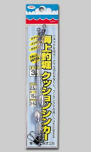 y5I3_wōő5000pIzꐸH JCWEc{NbV