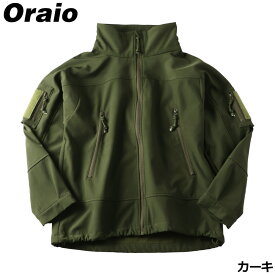 【スーパーSALE！最大P10倍&お得なクーポン配布中！】防寒ウェア Oraio(オライオ) ソフトシェルジャケット WL カーキ
