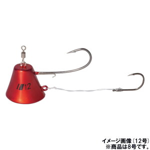 W[Ntg T xmRĂ 8 #4 PC