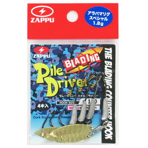 y5I3_wōő5000pIzUbv u[fBOpChCo[ Ao}OXyV #1/0 S[hy䂤pPbgz