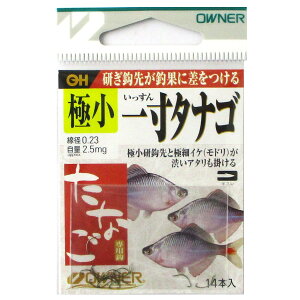 y10I3_wōő5000pIzI[i[  ꐡ^iS ɏy䂤pPbgz