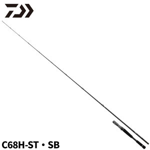 ダイワ スティーズ SC C68H-ST・SB (ロッド・釣竿) 価格比較 - 価格.com