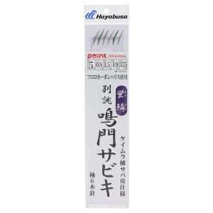 yyVubNtCf[I3_wōő28{Izu o TrL 6{j j5-nX0.8 T30192C3y䂤pPbgz