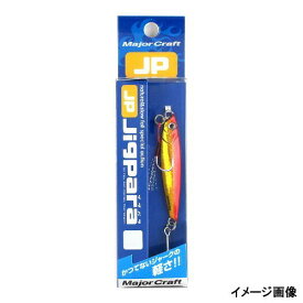 【エントリー＆3点購入でP10倍！】メジャークラフト ジグ ジグパラ ショート 20g #03 レッドゴールド JPS-20【ゆうパケット】