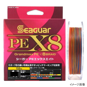 y5I3_wōő5000pIzNn@ V[K[ PEX8 150m 0.8 IWEEԁE΁Ey䂤pPbgz