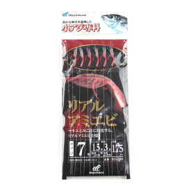 リアルアミエビ HS200 針7号−ハリス1．5−幹糸3号【ゆうパケット】