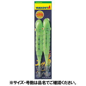 y10I3_wōő5000pIz}A GTe[ M|0y䂤pPbgz