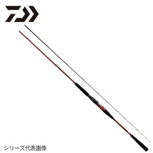 ダイワ リーディング マルチゲーム 82 HH-205MT (ロッド・釣竿) 価格 
