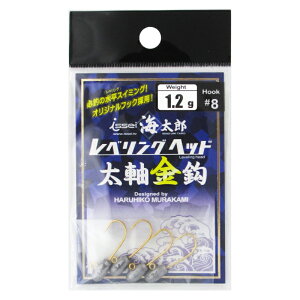 yyVubNtCf[I3_wōő28{Izissei CY xOwbh b 1.2g #8y䂤pPbgz