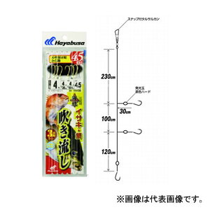 C퐁 b4D5m SN130 b3|nX3y䂤pPbgz