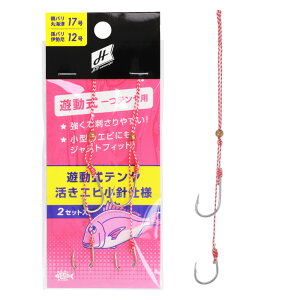 y5I3_wōő5000pIzH.B RZvg Ve Grjdly䂤pPbgz