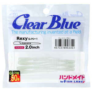 y5I3_wōő5000pIzNAu[ [ NV[ 2.0C` NCW[O[y䂤pPbgz