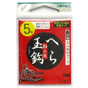 �I�[�i�[ �ւ�ʊb(���O�p) 5�� �����y�䂤�p�P�b�g�z