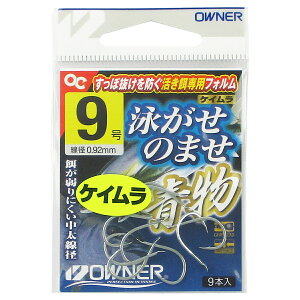 yyVubNtCf[I3_wōő28{IzI[i[ ĵ܂ No.16603 9y䂤pPbgz