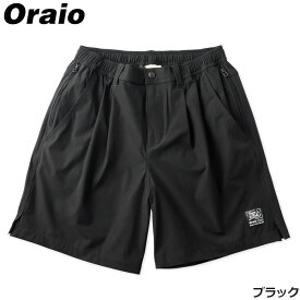 【現品限り】 ウェア Oraio(オライオ) バーサタイル ショートパンツ S ブラック