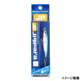【エントリー＆3点購入でP10倍！】メジャークラフト ジグ ジグパラ ショート 20g #04 ブルーピンク JPS-20【ゆうパケット】
