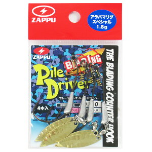 y5I3_wōő5000pIzUbv u[fBOpChCo[ Ao}OXyV #3/0 S[hy䂤pPbgz